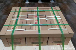 五台山航空空运酒水【机场货运当天